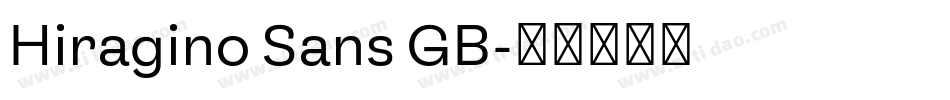 Hiragino Sans GB字体转换